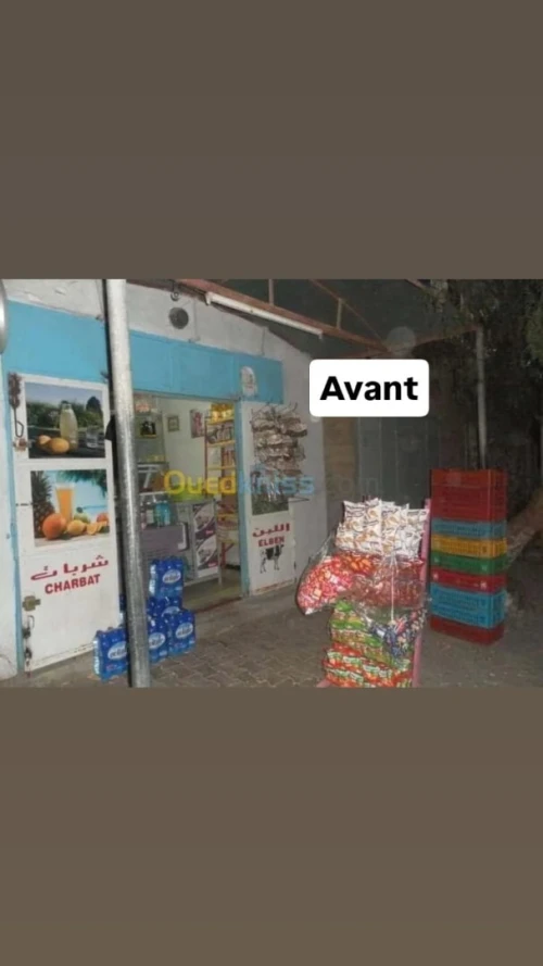 Vente Local Blida Blida 2