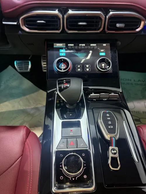 Jetour  X70 PLUS 2024 Luxury