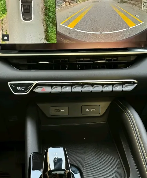 Collray Collray full options 2026 2026 Geely