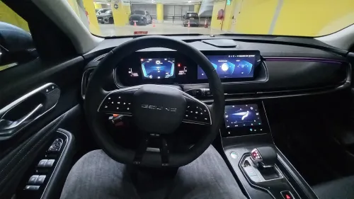 Baic X7 2025 La toute option