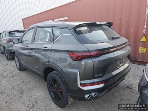 Geely Coolray 2026 Full option