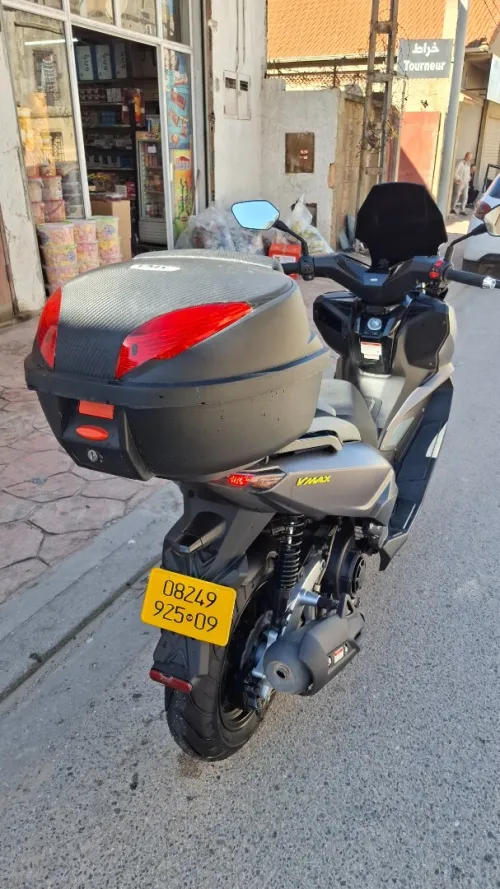 Vms Vmax 200 