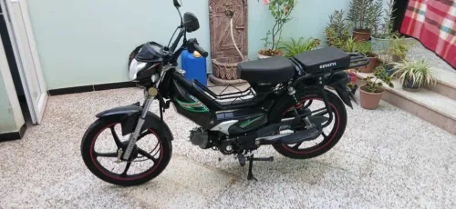Gevati Gevati 2017