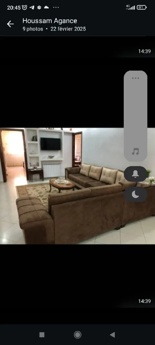 Vente Villa Alger Ain naadja