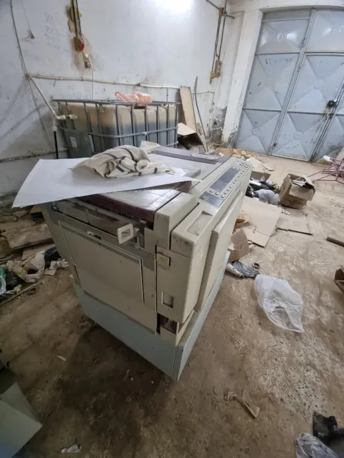 imprimante Risographie ريزوغراف Gestetner 5270