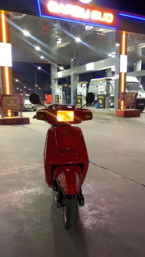 Yamaha Beluga 