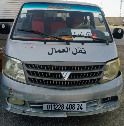 FOTON FOTON 2008