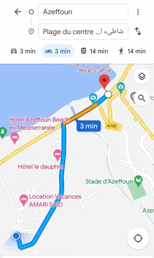 Location vacances Appartement F2 Tizi Ouzou Azeffoun