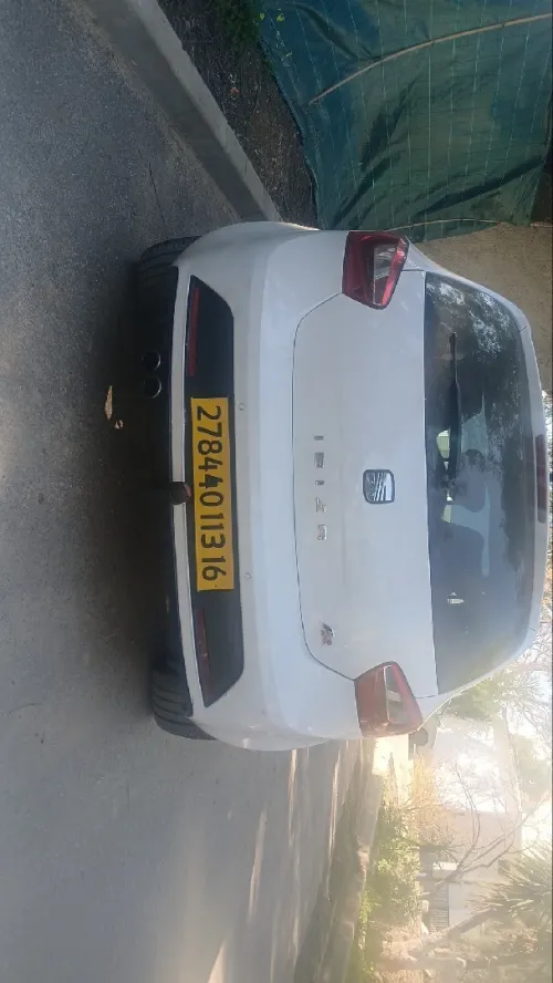Seat Ibiza 2013 Fr