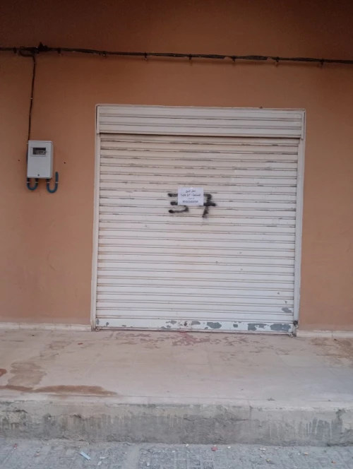 Vente Local Batna Oued chaaba