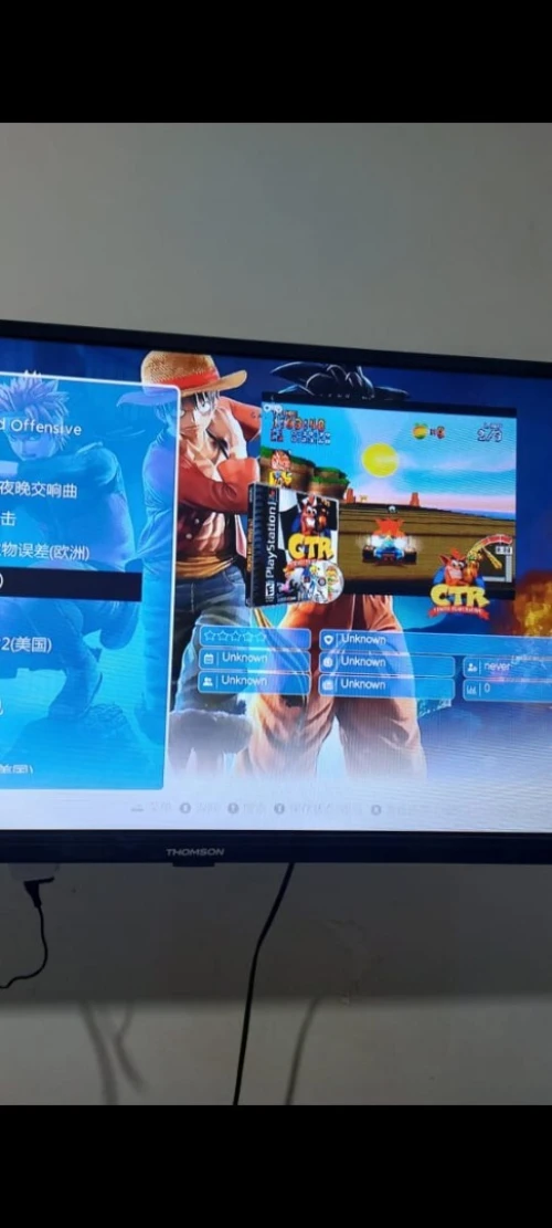 game stiq pro 4k 