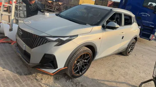 GAC GS3 emzoom 2026 R-Style