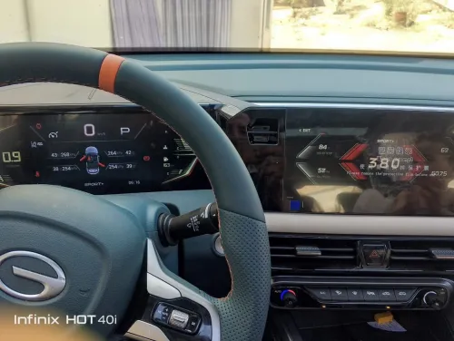 GAC GS3 emzoom 2026 R-Style