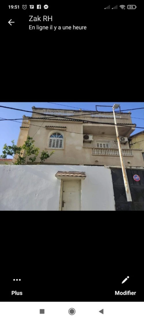 Vente Villa Alger El biar