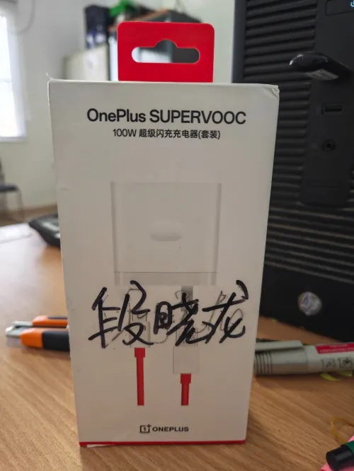 Chargeur Oneplus 100 w original