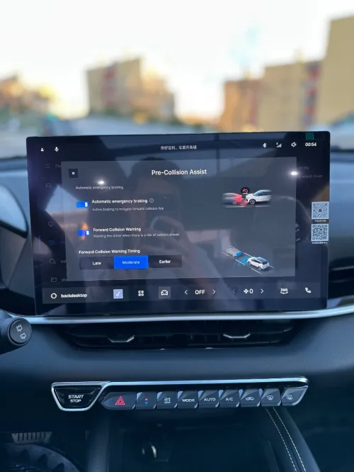 Geely Coolray 2026 Full options