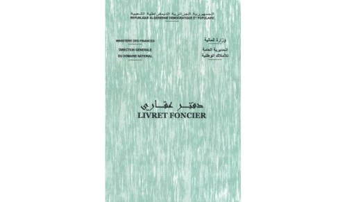 Cherche achat Appartement Mostaganem Mostaganem