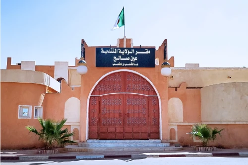 retrait cahier des charges et depots de soumissions  سحب دفاتر الشروط وإيداع العروض