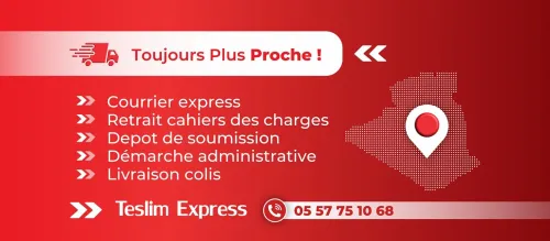 courrier express