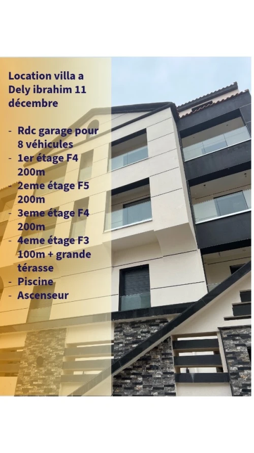 Location Villa Alger Dely brahim