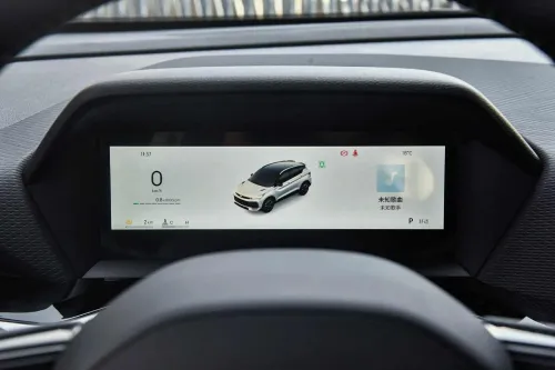 Geely Coolray 2026 Full option