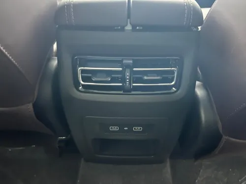 Jetour  X90plus  2025 