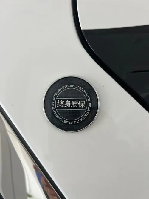 Jetour  X90plus  2025 