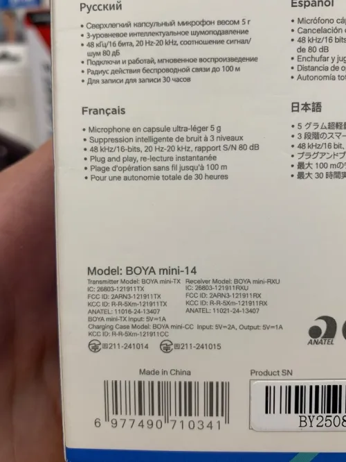 BOYA mini wireless Microphone Type-C (original) ,black