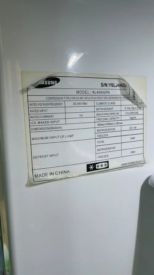 Réfrigérateurs Samsung