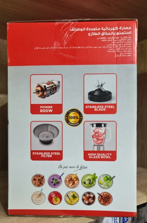 protefal extracteur de jus 4en1 800w, JE-J30A
