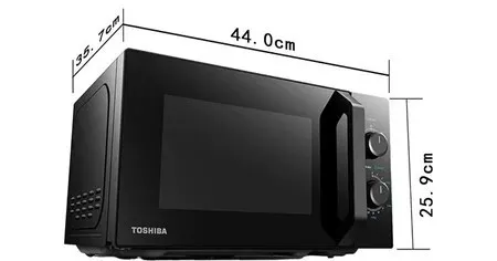 Toshiba Micro-ondes Grill, 20 litres, micro-ondes : 800 watts, gril : 1000 watts - TMG20MM-21