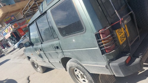 Land Rover Discovery 1992 Discovery