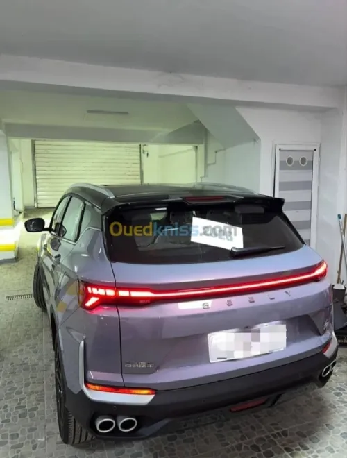 Geely Coolray 2026 Tout options
