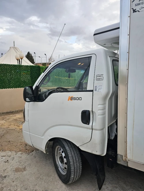 Kia Frigo 2020