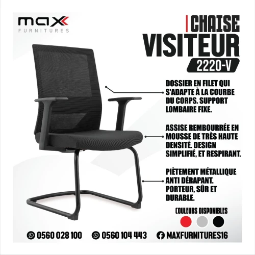 CHAISE VISITEUR - SALLE D'ATTENTE - ERGONOMIQUE - RH-2220-V