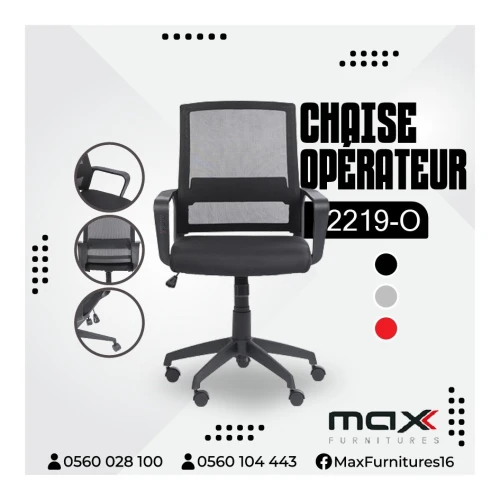 CHAISE OPÉRATEUR - MODERNE - ERGONOMIQUE - RH-2219-O