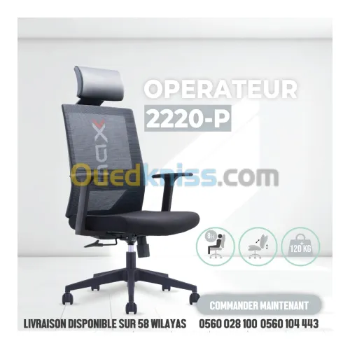 CHAISE OPERATEUR - REPOSE TETE - ERGONOMIQUE - FILET - RH-2220-P