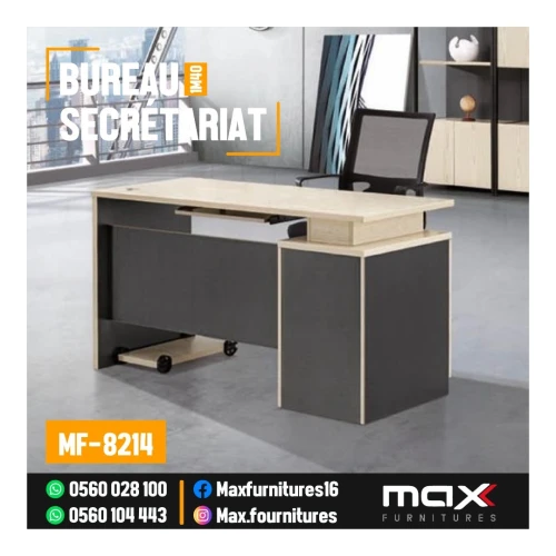ENSEMBLE DE BUREAU SECRÉTARIAT - IMPORTATION - 1M40 - MF-8214
