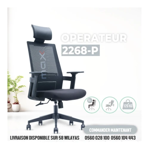 CHAISE OPERATEUR - REPOSE TETE - ERGONOMIQUE - FILET - RH-2268-P