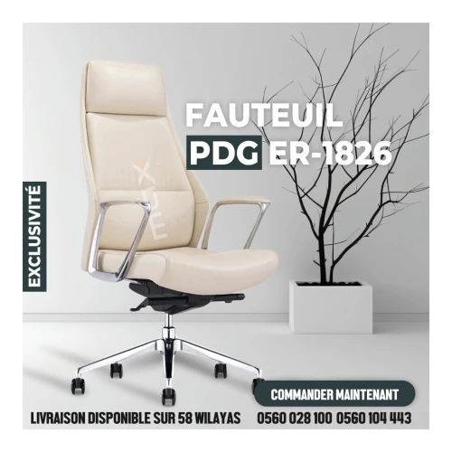 FAUTEUIL OPÉRATEUR - MODERNE - PDG - CUIR SYNTHETIQUE - ER-1826