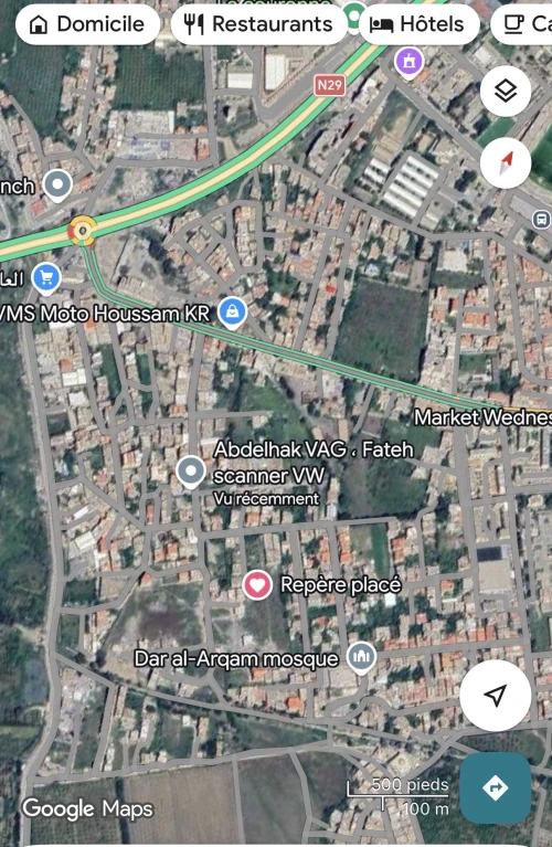 Vente Terrain Blida Larbaa