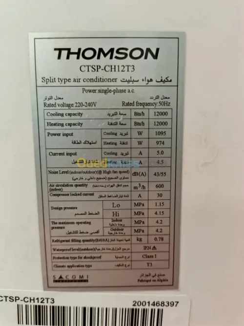Climatiseur Thomson tropical 12k btu