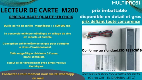 Lecteur de carte magnetique M200 orignal haute qualite 1er choix (prix imbattable)