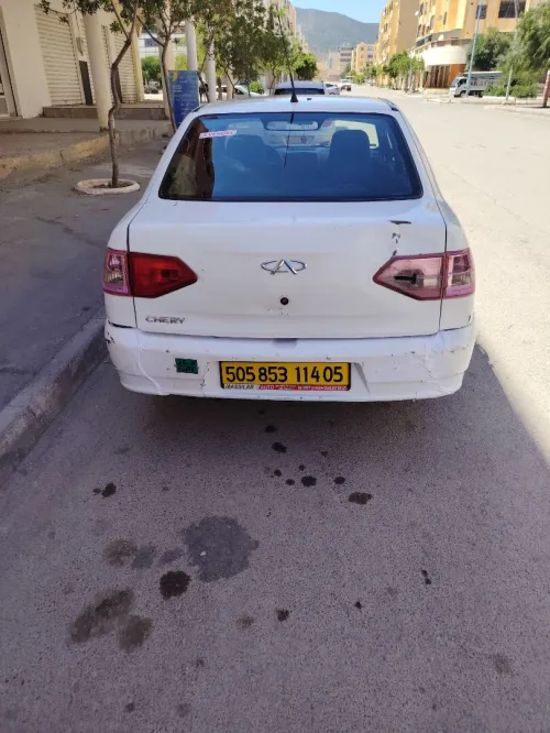Chery Fulwin 2014 