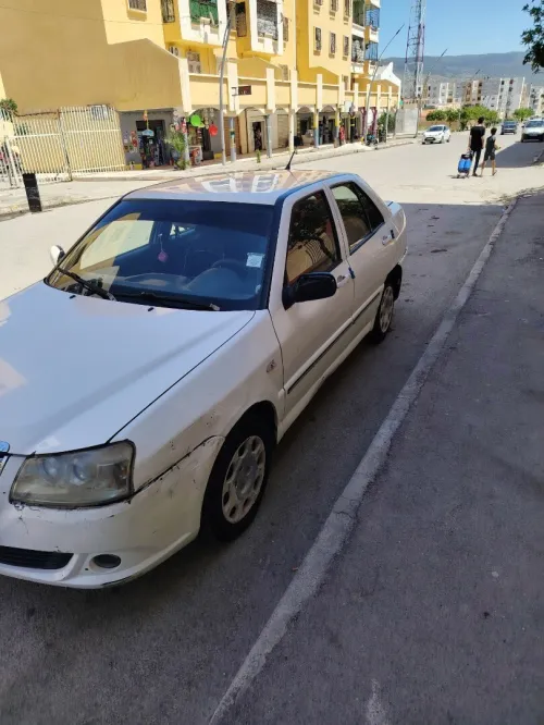 Chery Fulwin 2014 