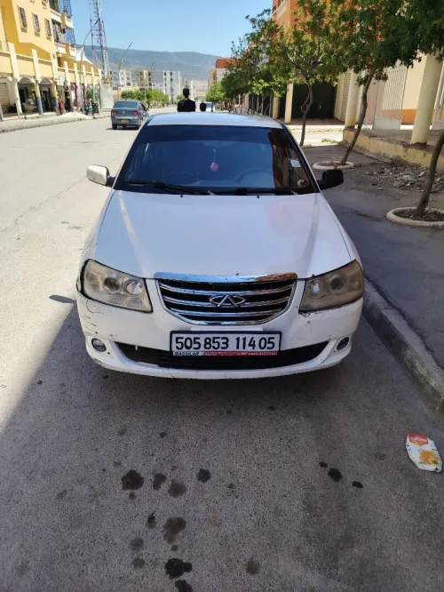 Chery Fulwin 2014 
