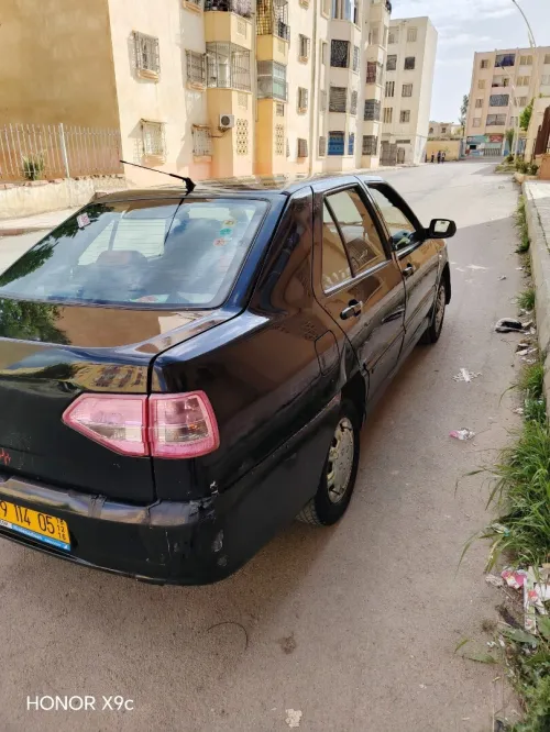 Chery Fulwin 2014 Fulwin