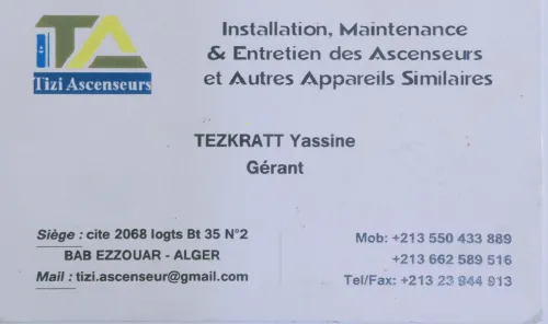 TIZI ASCENSEURS installation et maintenance des ascenseurs et monte charges