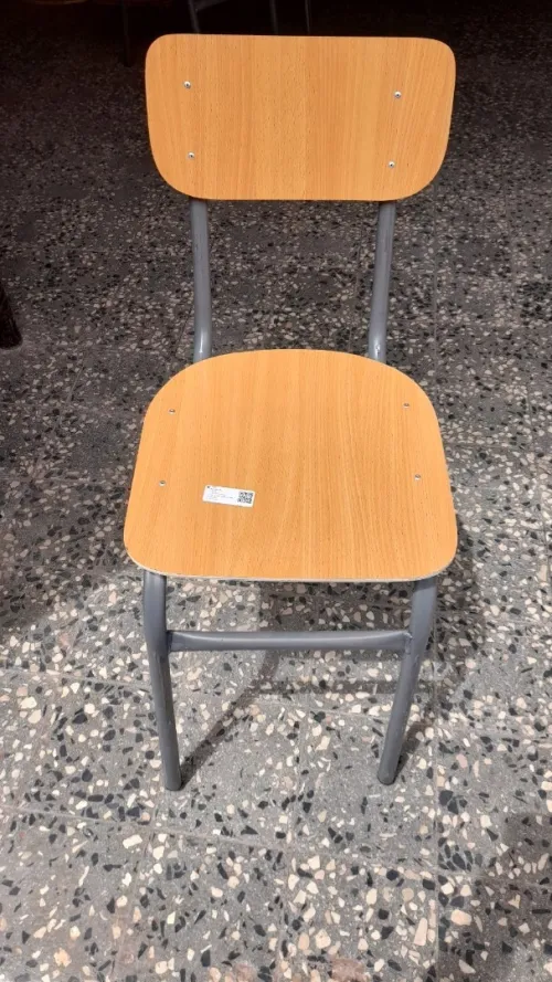 LES CHAISES SCOLAIRE