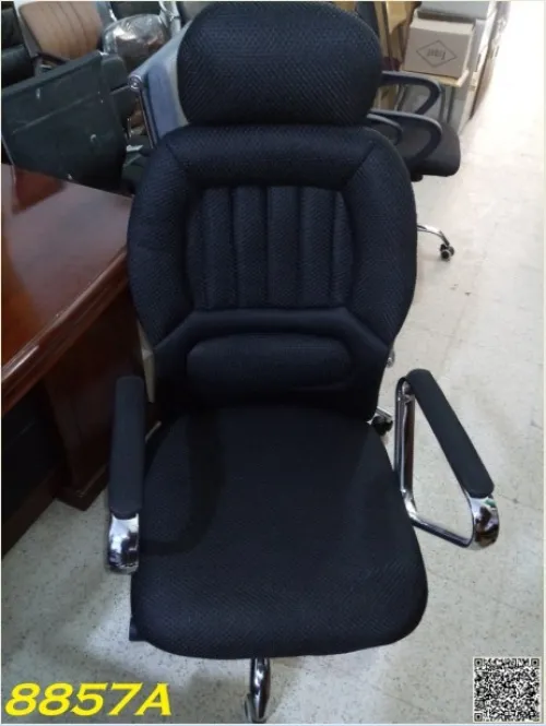 NOUVEL ARRIVAGE